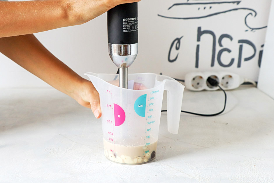 готовим Кофейный мусс с молочным шоколадом 